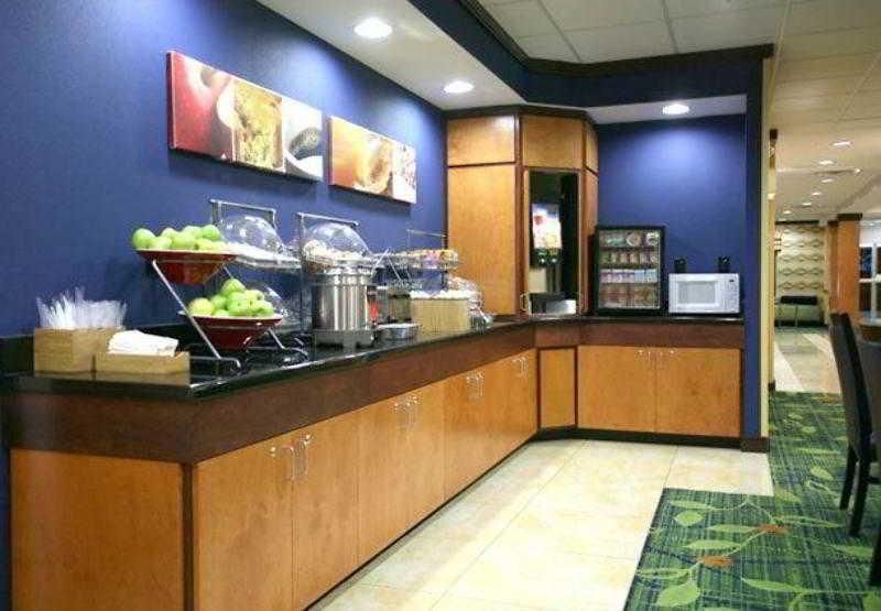 Fairfield Inn And Suites By Marriott Lakeland Plant City Restaurant photo